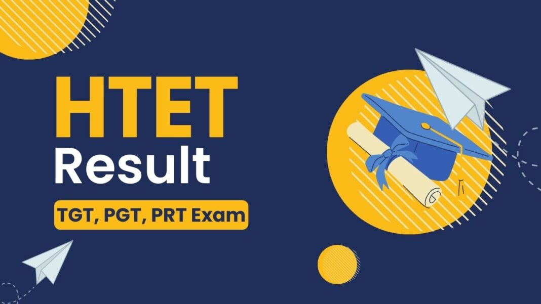 HTET result 2023: परीक्षा के परिणाम की घोषणा, नतीजों की जांच कैसे करें?