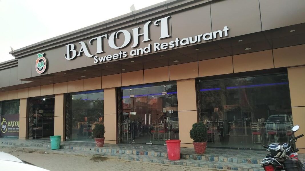 Batohi Restaurant: गुणवत्ता में निष्ठापूर्ण, स्वास्थ्य में सावधानी!