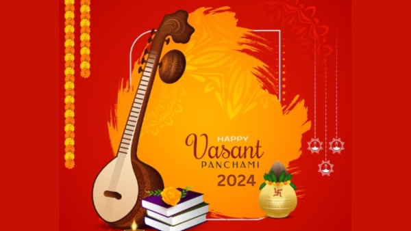 Saraswati Puja: 2024, Heartfelt Wishes for Basant Panchami