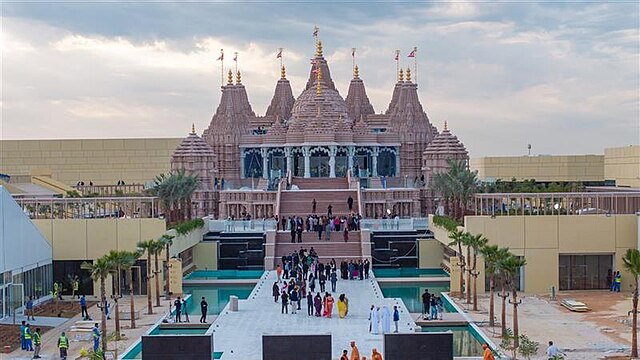 Hindu Temple: 