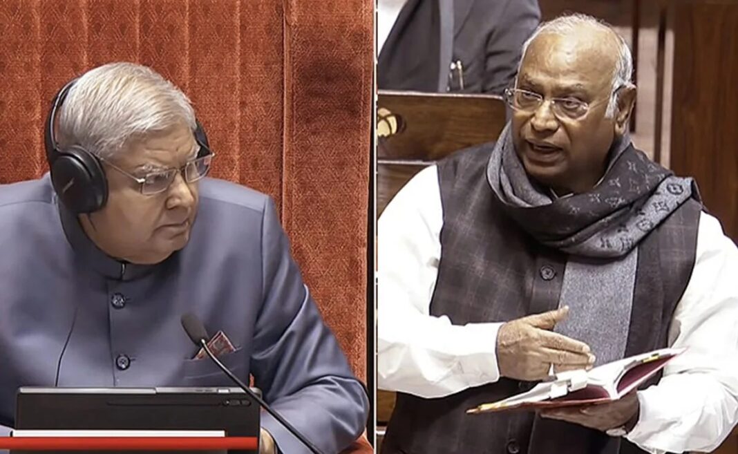 Rajya Sabha: में विवाद, संसद के अंतिम दिन का तनावपूर्ण वातावरण