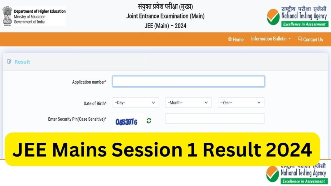 JEE Main 2024: Session 1 Result, Updates