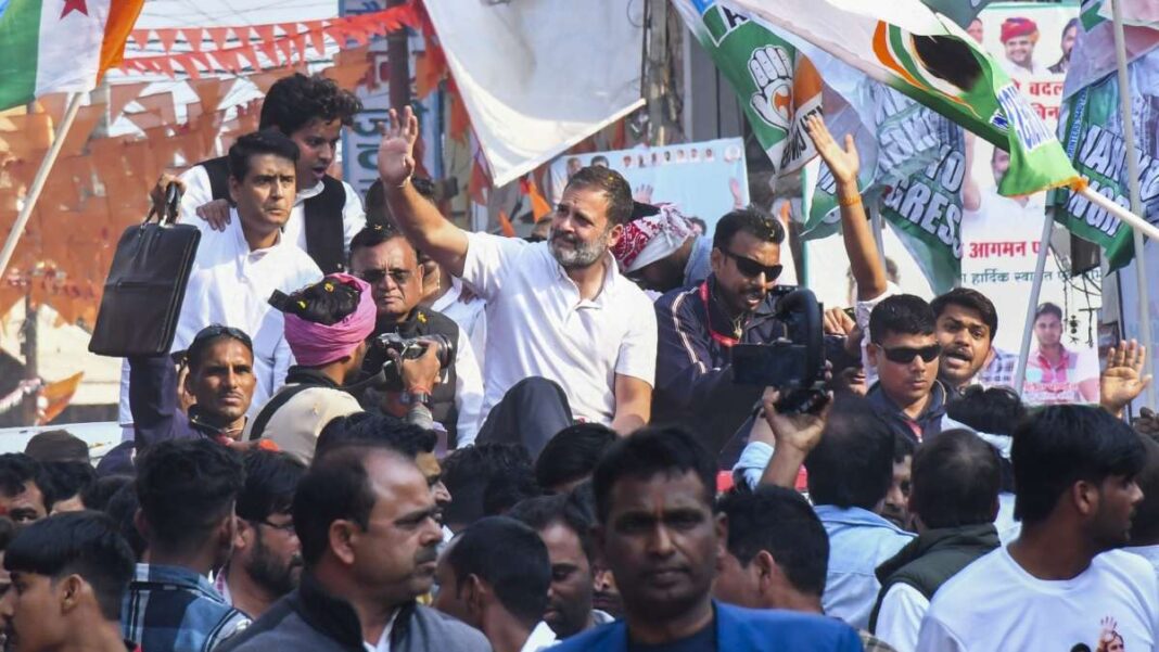 Rahul Gandhi: की भारत जोड़ो न्याय यात्रा, काले झंडों का विरोध