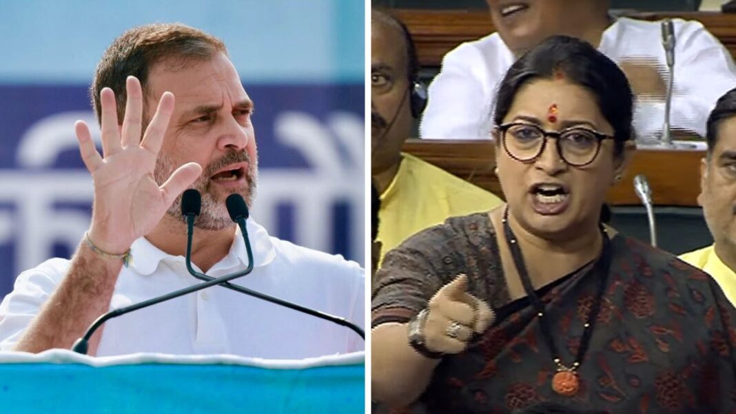 Rahul vs Smriti: 