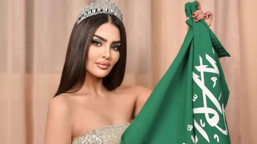 Rumy Alqahtani: Saudi Arabia's Miss Universe Entry